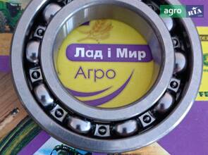 Підшипник кульковий