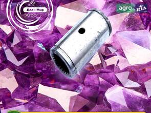 Муфта H133231 до комбайна John Deere