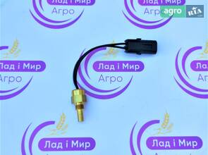 Датчик Температури Гідравлічного Масла 