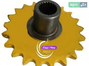 Зірочка 84304178 New Holland