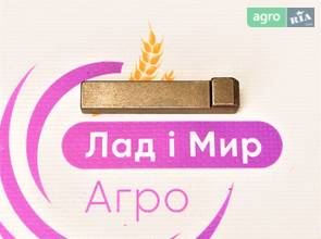 Шпонка призматична 1015220 до комбайна Claas