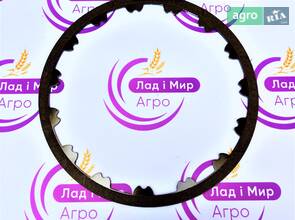 Диск Зчеплення 