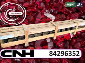 Шнек зернового елеватора 84296352, 84440029 до комбайнів New Holland, Case