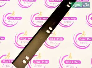 Лівий ніж Ротора