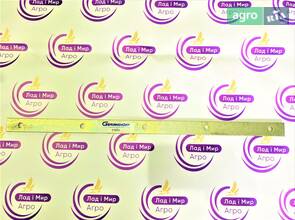 Планка 011054 Притискна 600мм На Кукурудзяну Жатку Geringhoff Rota-Disc MS-SC