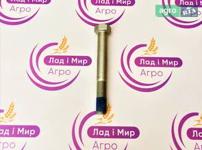 Гвинт шестигранний