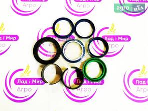 Ремкомплект Гідроциліндра