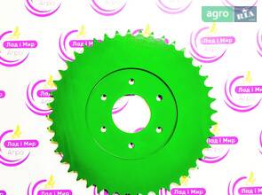 Зірочка Ланцюгова