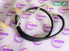 Шланг Кондиціонера 87361937, 87312059, 87315222 MX255, 310, 335  Case, New Holland