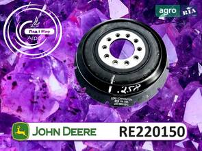 Демпфер RE220150 до трактора John Deere