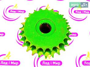 Подвійна Зірочка 