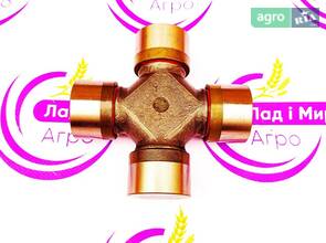 Хрестовина AN207249 до оприскувача John Deere