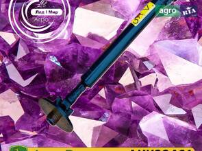 Карданний вал  