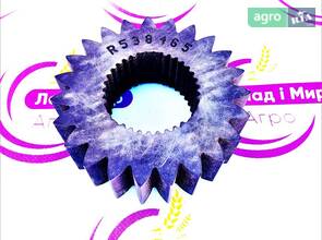 Шестерня R538465 до трактора John Deere