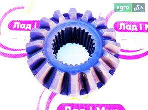 Конічна шестерня