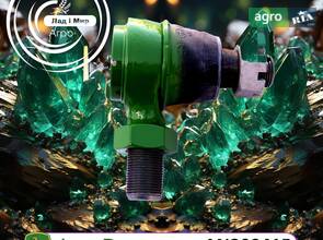 Накінечник AN209415 до оприскувача John Deere