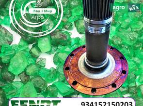 Вал 934152150203, 934152150200, 934152150202 заднього моста на техніку Fendt