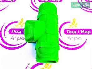 Супорт N313641 до оприскувача John Deere