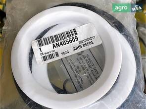 Комплект ущільнень 