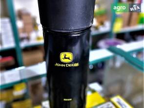 Паливний фільтр