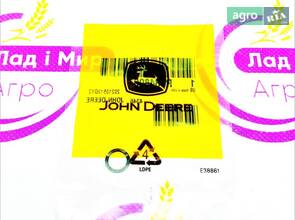 Кільце ущільнення 