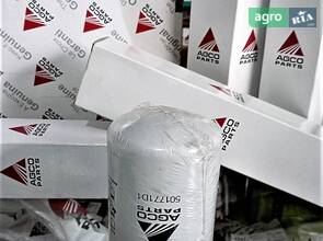 Фильтр гидравлический 501771D1 MF Fendt