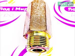 Клапан RE51573 до оприскувача John Deere