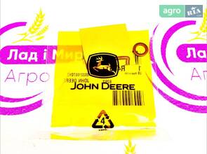 Шайба R48517 до трактора John Deere