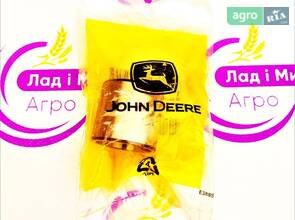 Втулка R572774 до трактора John Deere