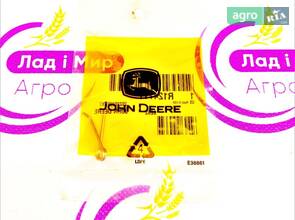 Пружина важіля 