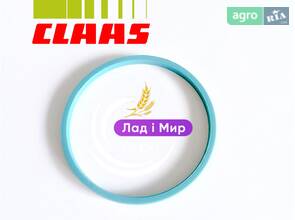 Ущільнення 2181100 до комбайна Claas