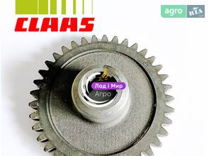 Зубчасте колесо