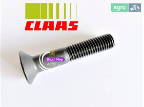 Гвинт 2111750 до комбайна Claas