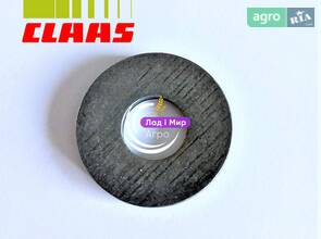 Шайба підкладна