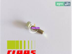 Гвинт 2339180 до комбайна Claas