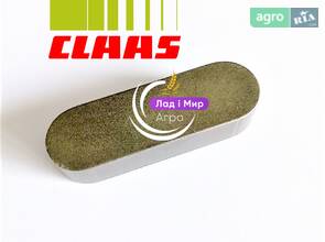 Шпонка призматична