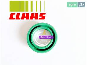 Ущільнення поршня