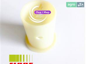 Втулка 9548021 до комбайна Claas