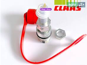 Муфта з'єднувальна 6979020 до комбайна Claas