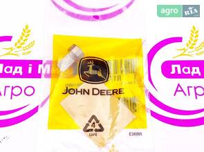 Вал R175457 до трактора John Deere