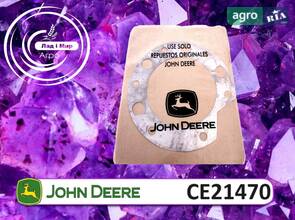 Прокладка CE21470 до комбайна John Deere