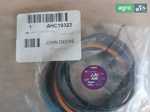 Ремкомплект гідроциліндра