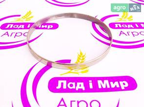 Прокладка R108984 до трактора John Deere