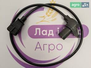 Датчик обертів F339202210180 Massey Ferguson