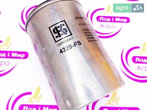 Паливний фільтр 50014320 4320-FS до Fendt, Claas від Motorservi