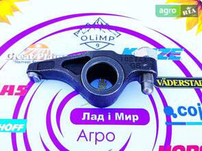 Коромисло DZ102746 до комбайна John Deere