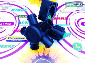 Тримач форсунки насоса