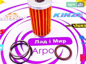 Фільтр контрольного клапана 