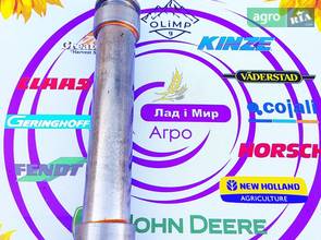 Трубка паливна RE515781 до трактора John Deere