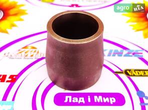 Втулка варіатора